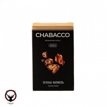 Табак для кальяна Chabacco Mix MEDIUM Caramel cookies 50гр