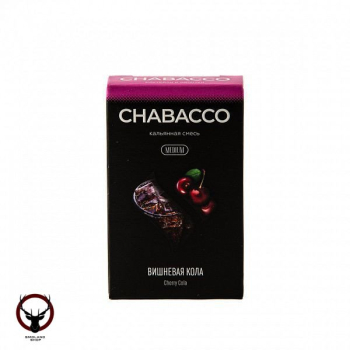 Табак для кальяна Chabacco Mix MEDIUM Cherry cola 50гр