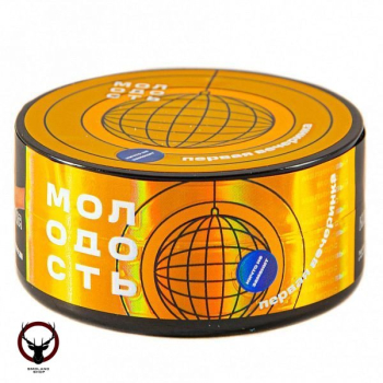 Табак для кальяна МОЛОДОСТЬ Первая вечеринка 25гр