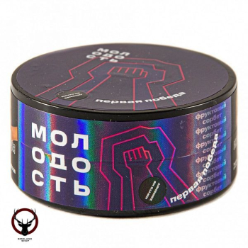 Табак для кальяна МОЛОДОСТЬ Первая победа 25гр