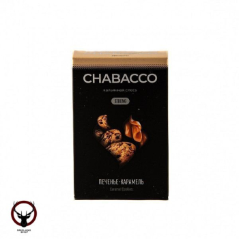 Табак для кальяна Chabacco Mix STRONG Caramel cookies 50гр