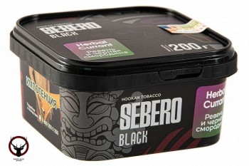Sebero Black Herbal currant 200гр