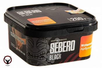 Sebero Black Watermelon 200гр