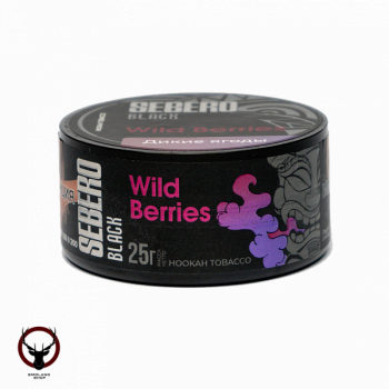Sebero Black Wild berries 25гр МРК