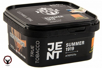 JENT Summer 1919 (Апероль) 200гр