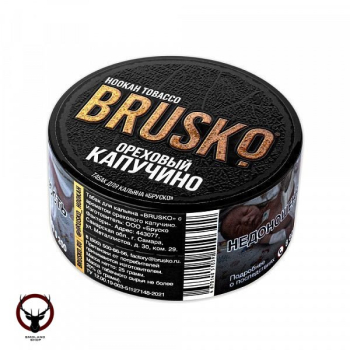 Табак для кальяна BRUSKO Ореховый капучино 25гр