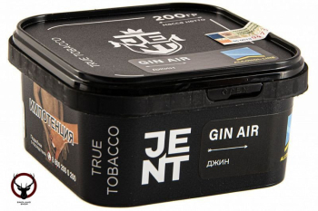 JENT Gin Air (Джин) 200гр