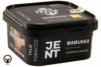 JENT Mamukka (Малина и ананас) 200гр