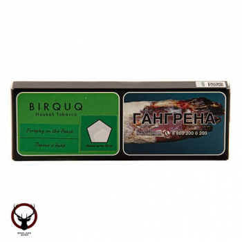 Табак для кальяна BIRQUQ Foreplay on the Peach 50гр
