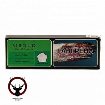 Табак для кальяна BIRQUQ Peach Cobbler 50гр