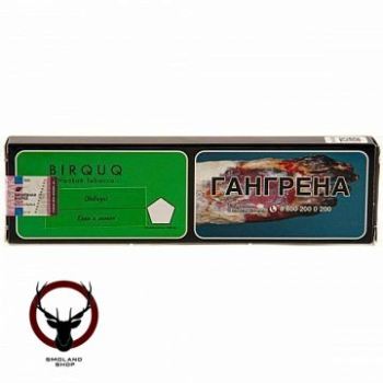 Табак для кальяна BIRQUQ Ololiuqui 100гр