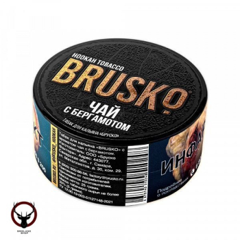 Табак для кальяна BRUSKO Чай с бергамотом 25гр