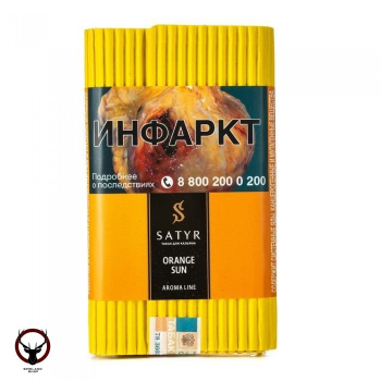 Табак для кальяна Satyr Orange Sun 100гр