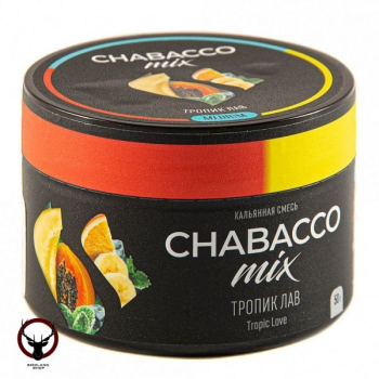 Табак для кальяна Chabacco Mix MEDIUM Tropic love 50гр