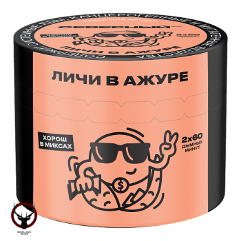 Табак для кальяна Северный Личи в ажуре 40гр