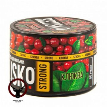 Табак для кальяна BRUSKO STRONG Клюква 50гр