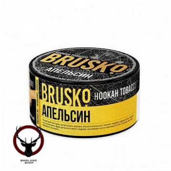 Табак для кальяна BRUSKO Апельсин 125гр