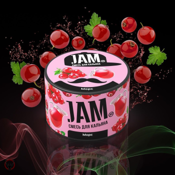 Табак для кальяна JAM Морс 50гр