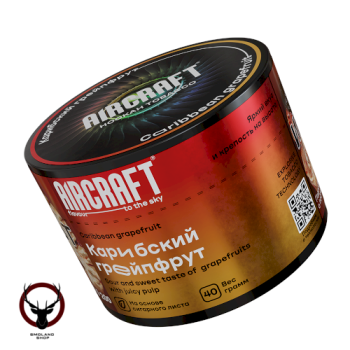 Табак для кальяна Aircraft Caribbean Grapefruit (Карибский грейпфрут) 40 г
