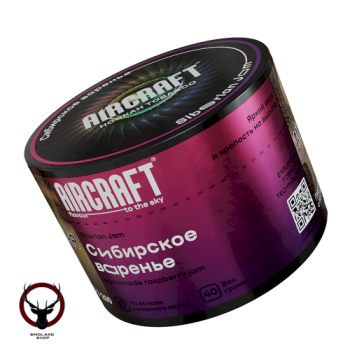Табак для кальяна Aircraft Siberian JAM (Сибирское варенье) 40 г