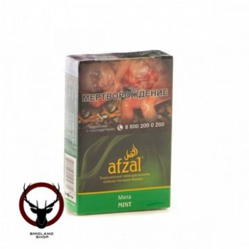 Afzal Mint 40гр
