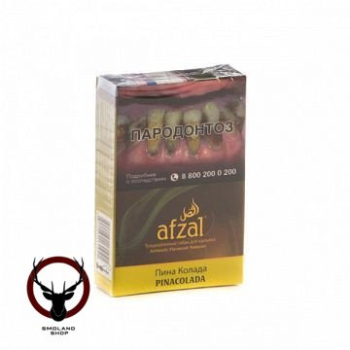 Afzal Pina colada 40гр