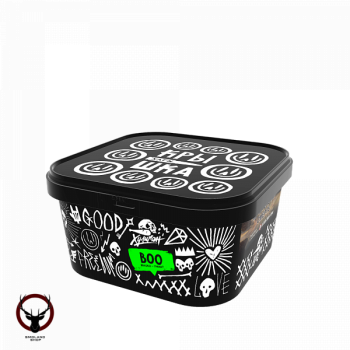 Хулиган BOO 200гр