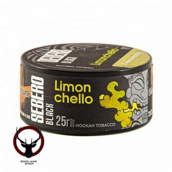 Sebero Black Limonchello 25гр МРК