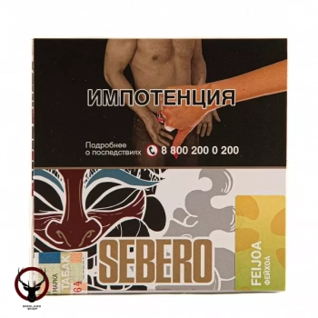 Табак для кальяна Sebero Feijoa 40гр
