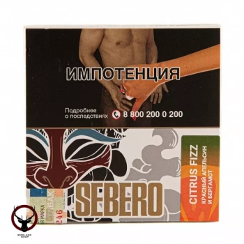 Табак для кальяна Sebero Citrus fizz 40гр