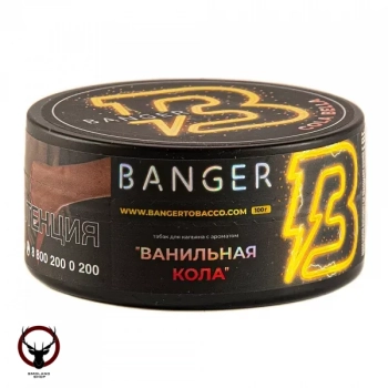 Banger Cola Bella 100гр