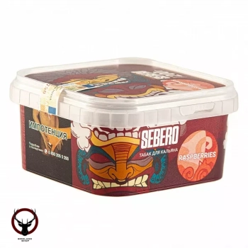 Sebero Raspberries 200гр