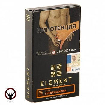 Табак для кальяна Element ЗЕМЛЯ Cherry Sangria 25гр