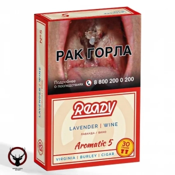 Табак для кальяна Ready 30гр №5 Lavender Wine