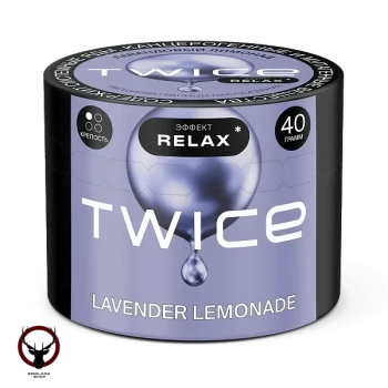 Табак для кальяна TWICE Лавандовый лимонад 40гр