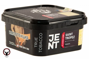 JENT Saint Tropez (Лимон) 200гр МРК