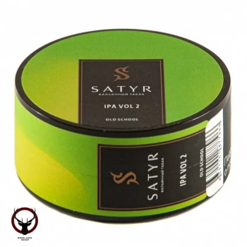 Satyr IPA VOL.2 25гр