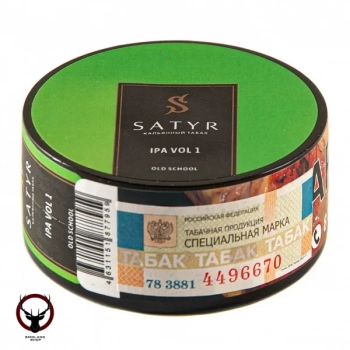 Satyr IPA VOL.1 25гр