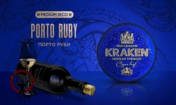 Табак для кальяна Kraken Medium Seco Porto ruby 30гр