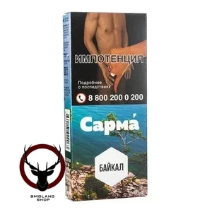Табак для кальяна "Сарма" Байкал 40гр