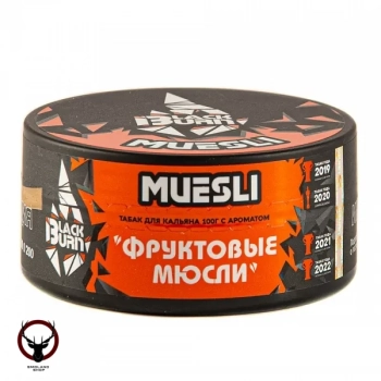 Burn BLACK Muesli 100гр