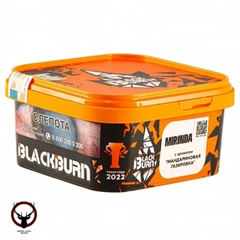 Burn BLACK Mirinda 200гр