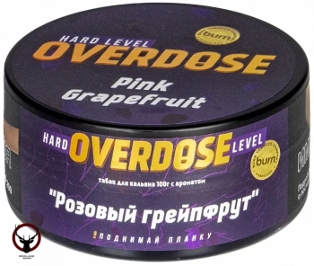 Табак для кальяна Overdose Pink Grapefruit 100гр