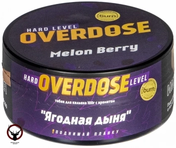 Overdose Melon Berry 100гр МРК