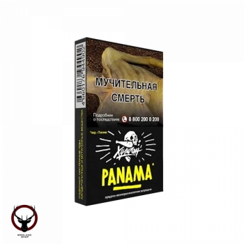 Хулиган Panama 25гр