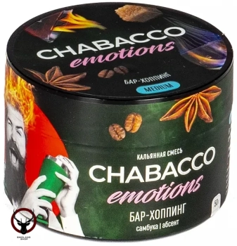 Табак для кальяна Chabacco Emotions MEDIUM Bar-hopping 50гр