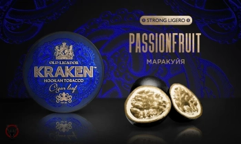 Табак для кальяна Kraken Strong Ligero Passion Fruit 30гр