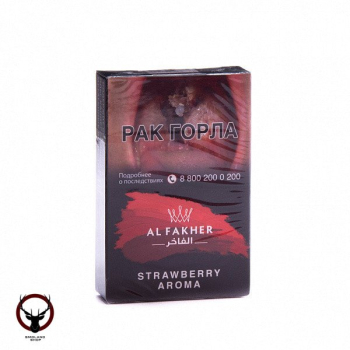 Табак для кальяна AL FAKHER Strawberry 50гр ND АТП