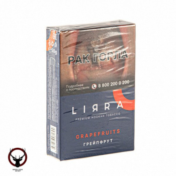 Lirra One Grapefruits 50гр