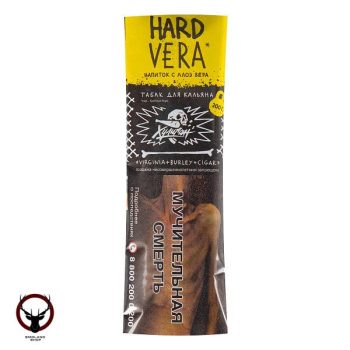 Хулиган HARD VERA 200гр